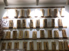 -正南齐北·老街糯米团(洪崖洞店)