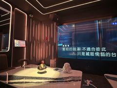 -INLOVE KTV(淮海路店)