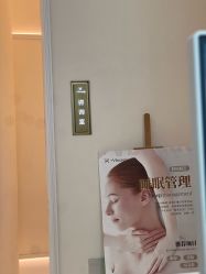 -苑苑vbeauty科技美容SPA