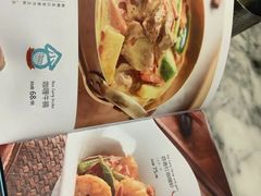 -PHO爺·越南料理(亦庄大族广场店)