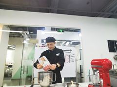 -威利旺卡烘焙西点蛋糕培训(朝阳校区)