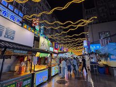 -青岛葡萄酒博物馆