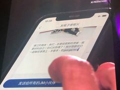 -苏渝轩锅盖面(润州万达广场店)