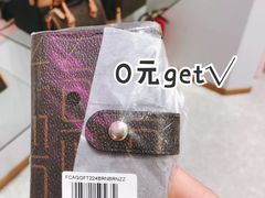 -永旺梦乐城(金银潭店)