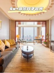 -耐味林月子会所(黄兴公园店)