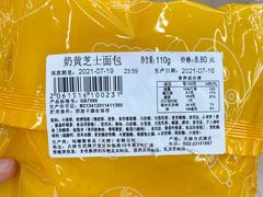 -全家便利店(东直门店)