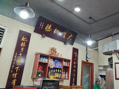 -朱大嘴肥肠血旺(福字街店)