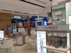 -大洋晶典(东街店)