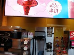 -麦当劳(新王府井店)