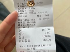-美迦爱-牙专科·兔科·骨科诊疗中心(北苑店)