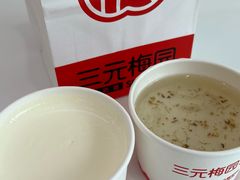 -三元梅园(永定路店)