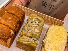 -司乎(MOMOPARK店)