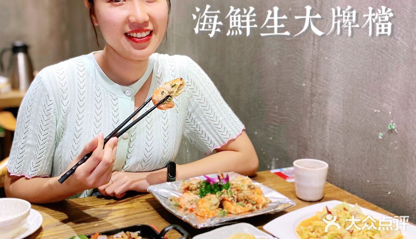 海鲜🦞大排档餐吧⁉️重点是每一只都会爆膏❗️
