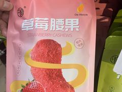 -Olé精品超市(新世界新丸中心店)