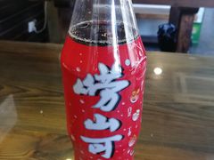 -鲁前海沿儿