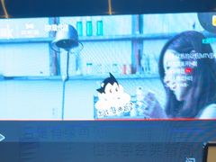 -欢乐迪KTV(南京夫子庙三山街店)