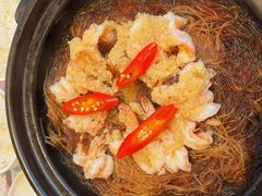 烧椒虾滑粉丝煲-赵小姐丨新中餐(曲江店)