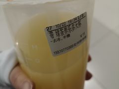 -CoCo都可(安河桥华联店)