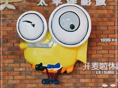 -太平洋影院(西村店)