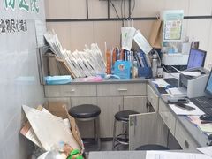 -半岛宠物医院24小时(科华中路店)