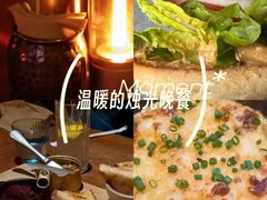 -THE CANNERY&JUJU 新鲜海鲜·牛排美食酒廊