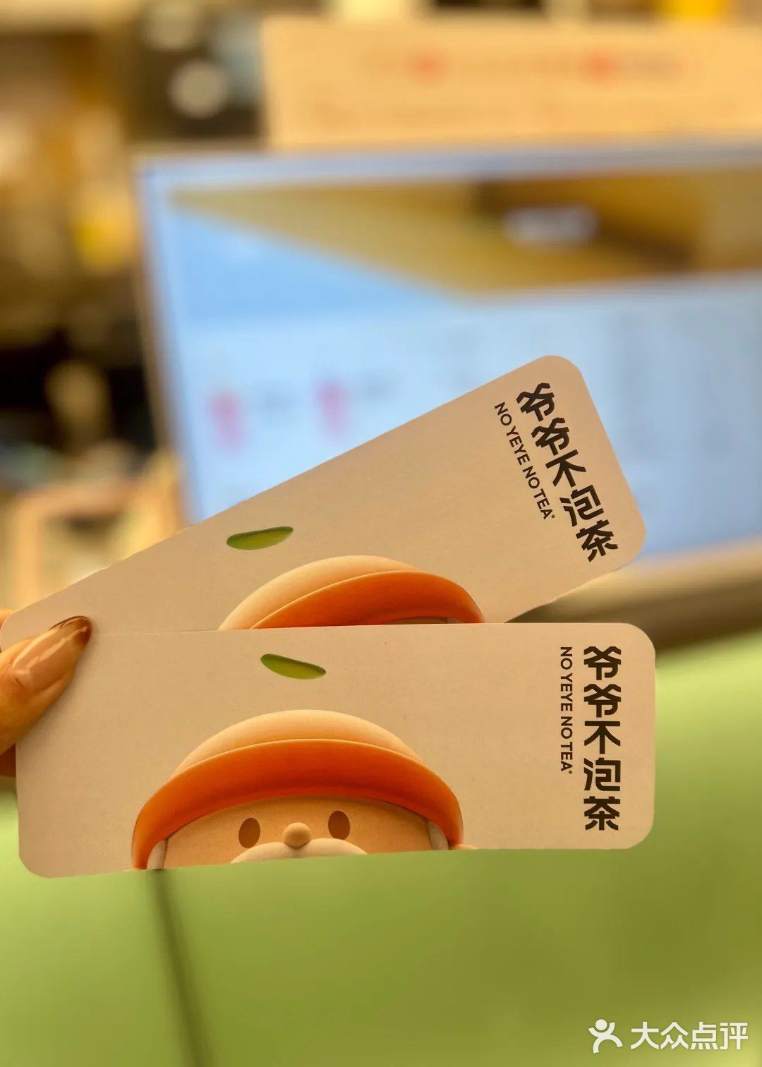 🎺在杭州❗️面包脑袋快冲吖❗️