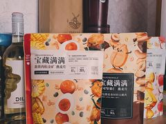-乐纯(苹果社区店)
