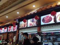 -葛记焖饼(伏牛路店)