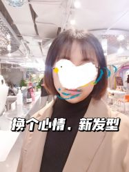 -悦SALON
