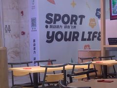 -喜家德虾仁水饺(飞洲国际店)