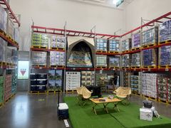 -山姆会员商店(上海浦东店)