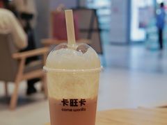 -卡旺卡(黄山银街店)