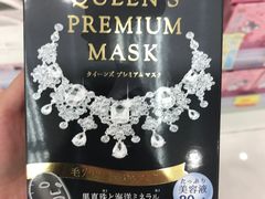 -六合夜市