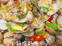 -阿甘龙虾·重庆麻麻鱼(中豪店)