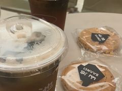 -SAANCI山池咖啡(海上世界文化艺术中心店)