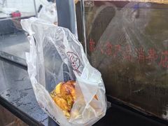 -吴山烤禽 (吴山路店)