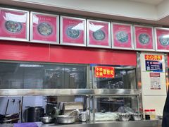 -舒记粉店(七星路店)