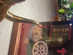 -张家卫·阳江菜·小海鲜(肥婆湾桥店)