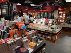 -SISYPHE BOOKS西西弗书店(龙湖滨江天街店)