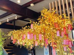 -茉沏(山塘街店)