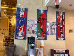 -上海吉臣维景酒店·维多利亚餐厅