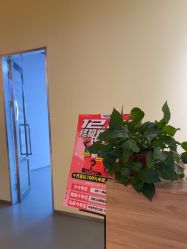 -WOULP舞铺·舞蹈室
