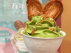 -泰康食品(南京东路店)