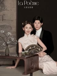 -乐派诗婚纱摄影