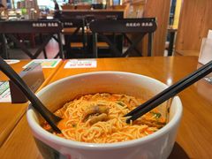 草本番茄肥牛面-和府捞面(西溪印象城店)