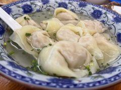 -217笋干馄饨