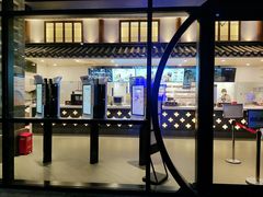 -肯德基(国展店)