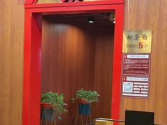 -老雒阳面馆·水席(洛宁高速路口店)