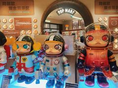 -泡泡玛特POPMART(壹号店)