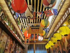 -坂吉屋·居酒屋深夜食堂(龙湖店)